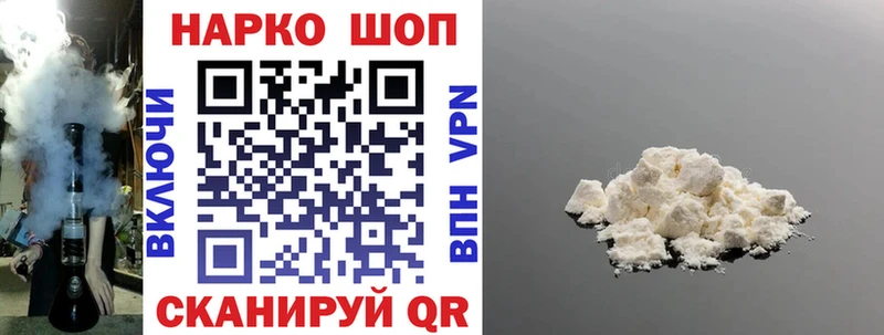 Какие есть наркотики Кирово-Чепецк Псилоцибиновые грибы  Alpha-PVP  Меф  Канабис  Гашиш 