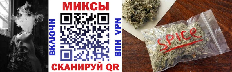 мориарти официальный сайт  наркошоп  Кирово-Чепецк  Бутират Butirat 