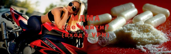 ГАЛЛЮЦИНОГЕННЫЕ ГРИБЫ Богородицк