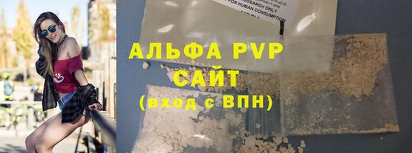 амф Богданович