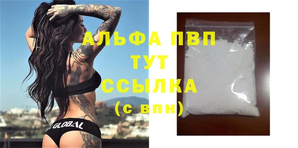 амф Богданович