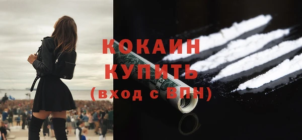 спиды Сафоново
