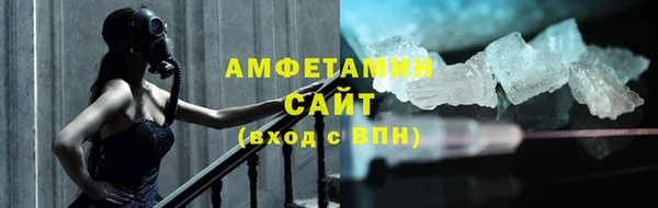 амф Богданович