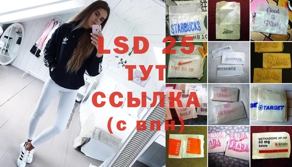 скорость Сатка