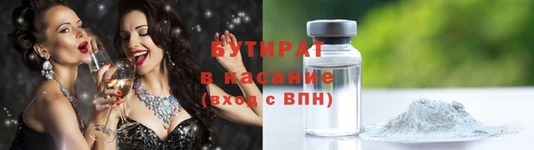 амф Богданович