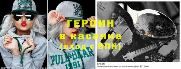 амф Богданович